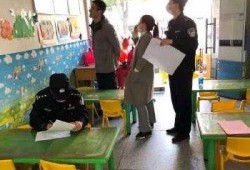 元光幼儿园爆料案件最新,揭开校园安全隐忧