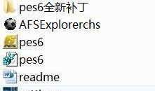 实况最新包爆料,全新球场、球员及游戏玩法大揭秘！