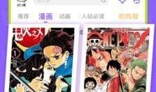 在线观看叭嗒,轻松畅享娱乐新体验