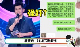 云南人老刘爆料视频大全,揭秘云南风土人情