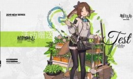 能天使最新爆料