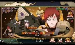 怎么看火影忍者最新爆料,新篇章即将开启！