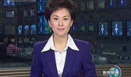 新闻联播女主持爆料,独家爆料令人震惊