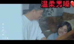 娘王3在线观看,宫廷权谋与情感纠葛的巅峰对决