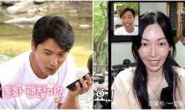 后妈爆料金素妍视频大全,后妈爆料引发热议
