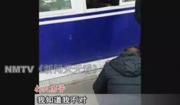 河北警官爆料事件真相视频,还原背后惊人内幕