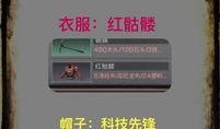 明日之后抽奖最新爆料,神秘奖励等你来拿！