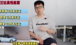 韩国最新爆料记者名单视频,最新记者名单视频揭秘