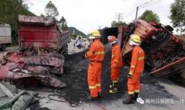 梅州车祸爆料视频大全最新,惊心动魄瞬间回顾与反思