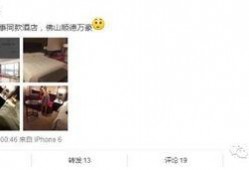 网友爆料假新闻怎么办,如何应对网友爆料的假新闻