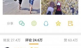 爆料视频任嘉伦是真的吗,爆料视频真实性揭秘